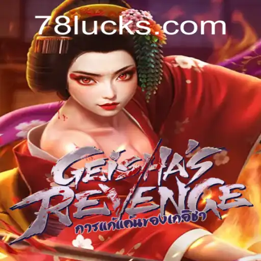 Explorando o Mundo de GeishasRevenge: Um Mergulho no Fascinante Jogo de Estratégia